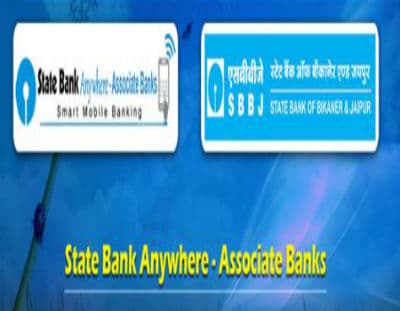 एसबीआई के सहायक बैंकों की यूनियनों की कल हड़ताल की घोषणा