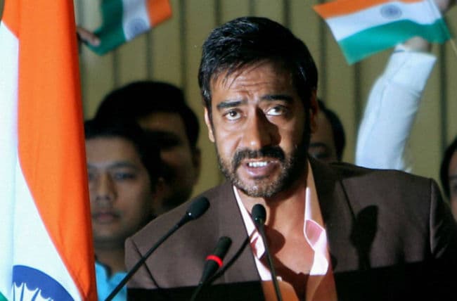 ''चौथी फेल'' अजय की ''दृश्यम'' का ट्रेलर रिलीज