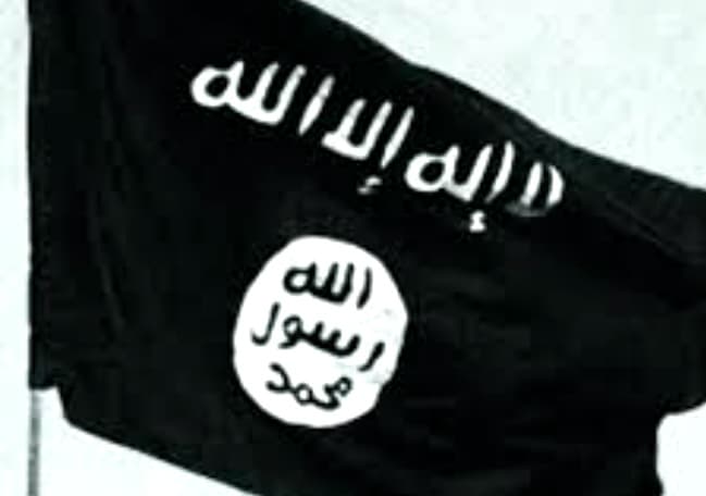 जम्मू कश्मीर : लहराया ISIS का झंडा, फिर लगे पाकिस्तान जिंदाबाद के नारे