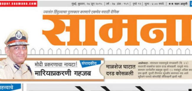 ललित मोदी प्रकरण : मुंबई पुलिस कमिश्नर राकेश मारिया को मिला शिवसेना का साथ