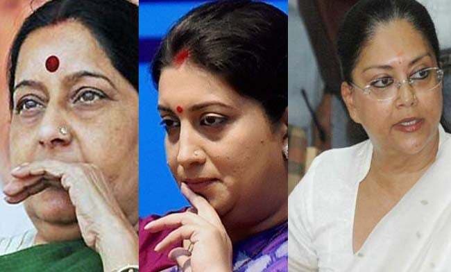 समय का अजीब संयोग : भाजपा की तीन सबसे प्रभावी महिला नेता सुषमा, वसुंधरा, स्मृति एक ही समय घिरी हैं विवादों में