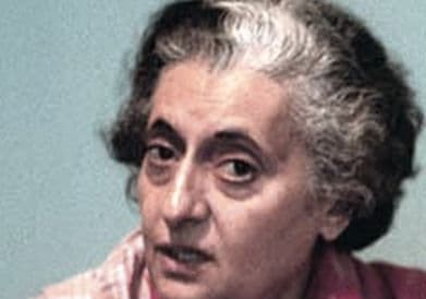 कहां है भारत?