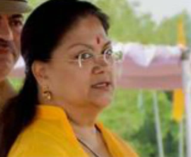 जानिए, वसुंधरा राजे की जिंदगी से जुडे दस अहम तथ्य