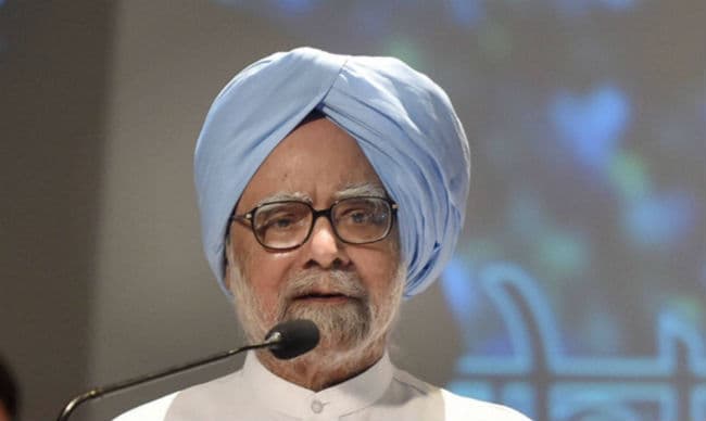 बाहरी मदद के भरोसे नहीं रह सकते हम: प्रधानमंत्री