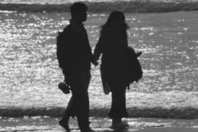 आधुनिक रिश्ते!