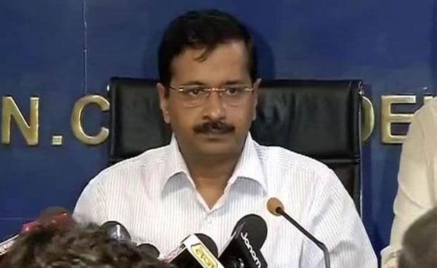 दिल्ली सरकार को परेशान कर रहा है केंद्र : केजरीवाल