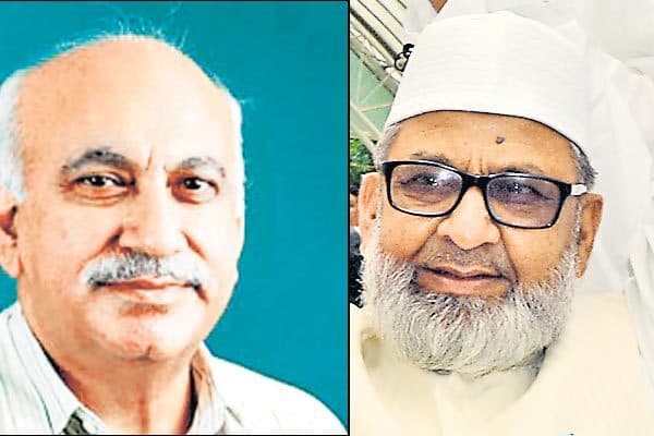 झारखंड : राज्यसभा का उपचुनाव आज