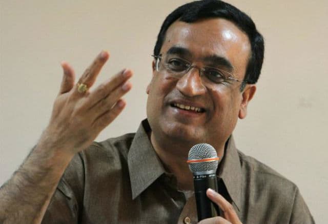 आप सरकार अपने प्रचार के लिए सरकारी धन का इस्तेमाल कर रही है : कांग्रेस