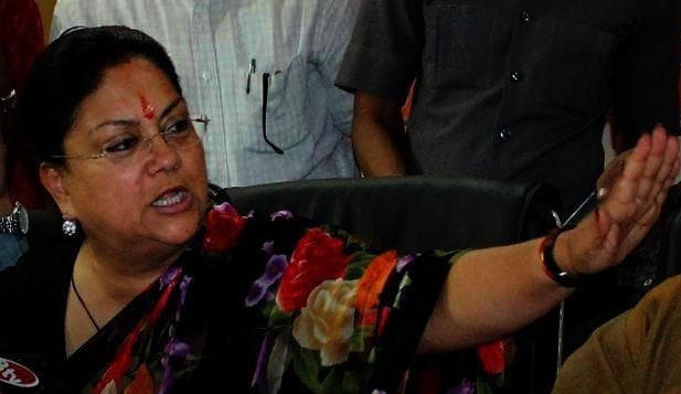 वसुंधरा राजे ने दौसा दुर्घटना पर गहरा दुख जताया