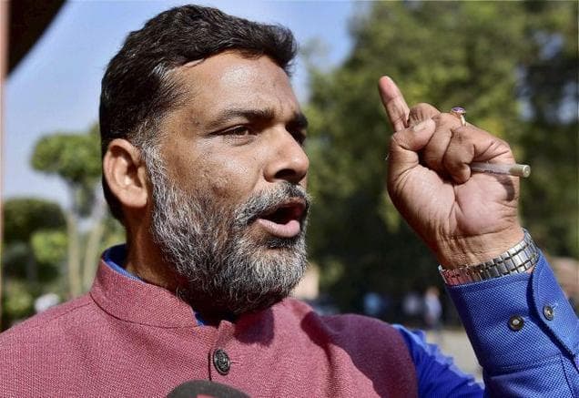 नीतीश ने अपने कार्यकाल में दलितों व अल्पसंख्यकों के साथ अन्याय किया : पप्पू