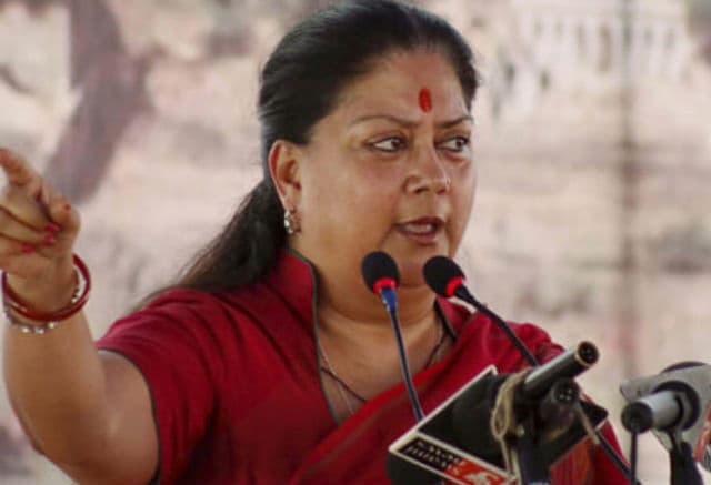 वसुंधरा राजे को मुख्यमंत्री पद से हटाने की कांग्रेस ने राज्यपाल से की मांग