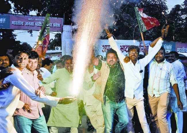 विधान परिषद चुनाव : कांटे की टक्कर में एनडीए रहा आगे, जानें हर सीट का हाल