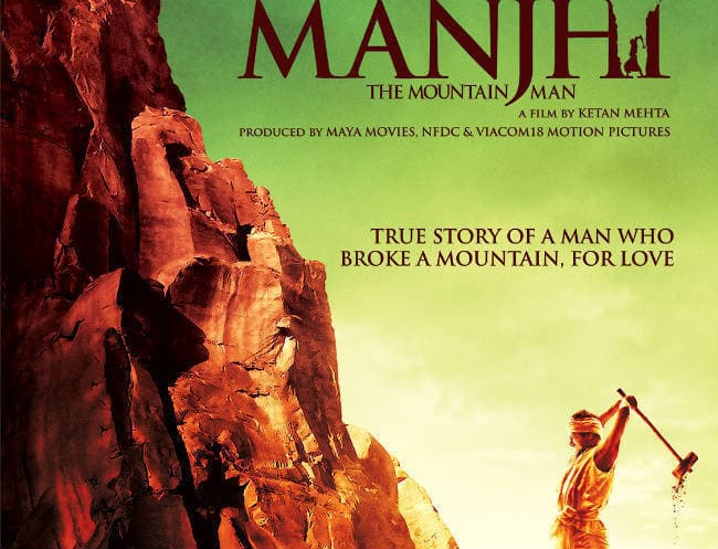 मांझीः द माउंटेन मैन