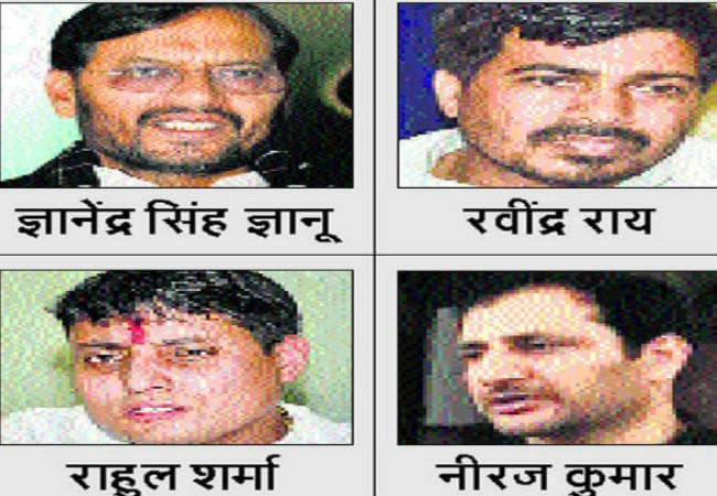 जदयू के चार बागी विधायकों को राहत