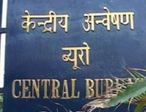 सीबीआई ने व्यापमं पर तीन और एफआईआर दर्ज किये