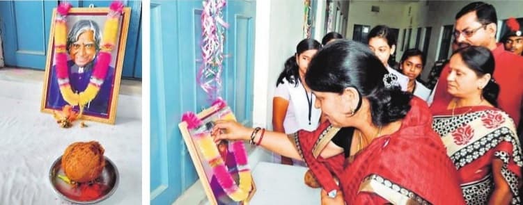 कलाम को श्रद्धांजलि देने के मामले में पढ़े शिक्षा मंत्री डॉ नीरा यादव की सफाई