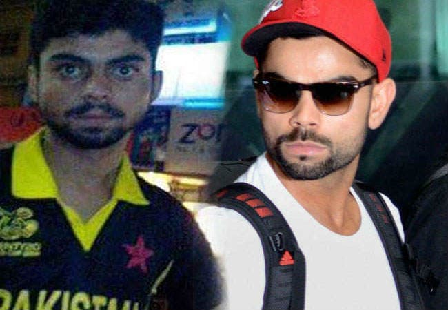पाकिस्तान में विराट कोहली का ऐसा डुप्लीकेट जिसे देखकर अनुष्का भी खा सकती हैं धोखा, फोटो हुआ वायरल