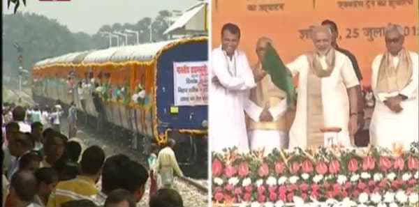 प्रधानमंत्री नरेंद्र मोदी का बिहार दौरा, जानें दस बड़ी बातें