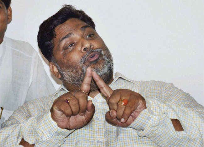 पप्पू यादव को वाई श्रेणी की सुरक्षा मिली, जदयू ने केंद्र का षड्यंत्र बताया
