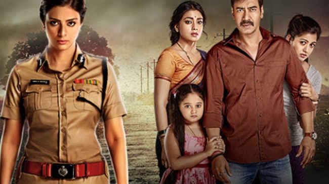 फिल्म रिव्यू : पारिवारिक थ्रिलर है अजय-तब्बू की ''दृश्यम''