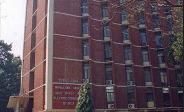 मुख्य चुनाव आयुक्त आज पटना में, राजनीतिक दलों के प्रतिनिधियों के साथ करेंगे बैठक