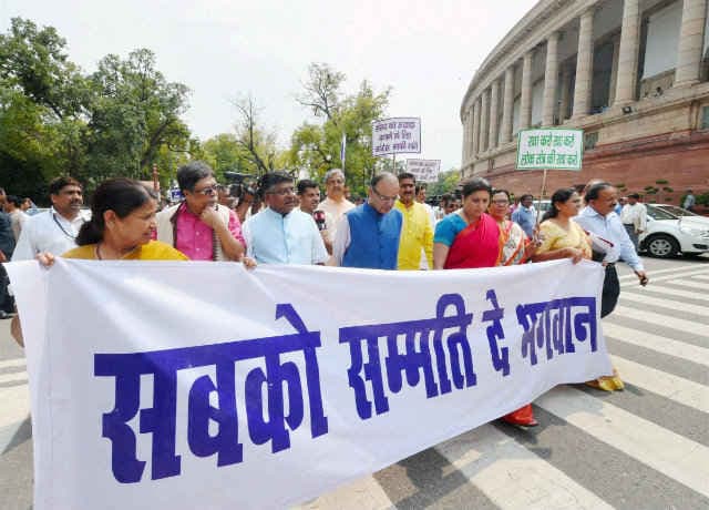 1 अप्रैल 2016 तक लाकर रहेंगे जीएसटी बिल : अरुण जेटली