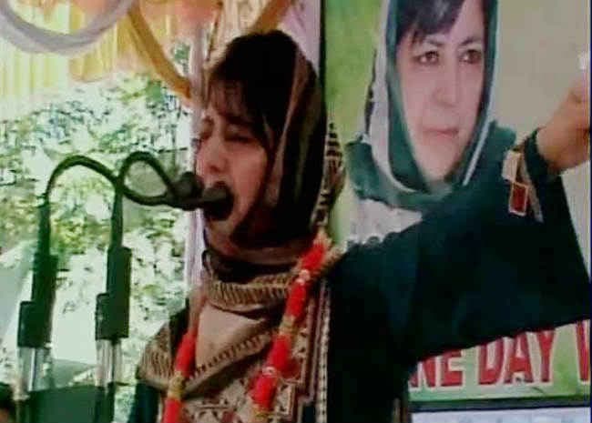 भारत और पाक के बीच सुलह का कोई विकल्प नहीं : महबूबा मुफ्ती