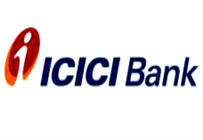 आइसीआइसीआइ बैंक ने पेश किया डिजिटल लॉकर
