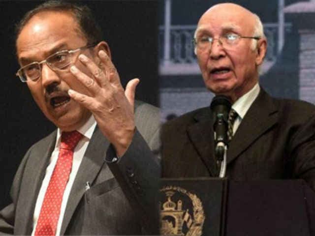 पाक एनएसए का अलगाववादियों से मिलना एक ''इंटरटेनमेंट'' है, जो बाद में भी हो सकता है :भाजपा