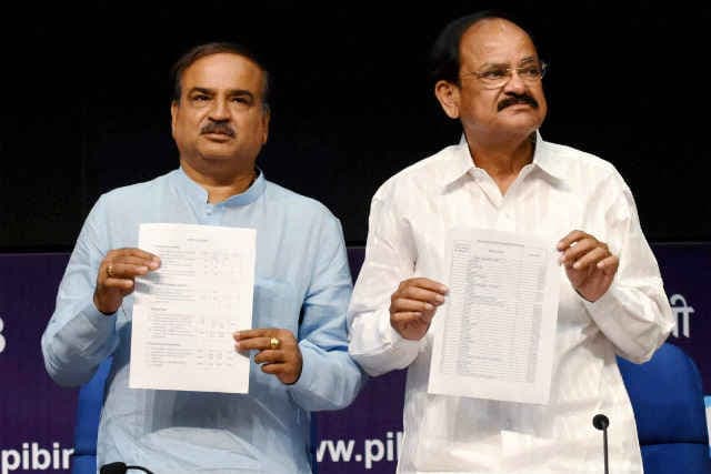 सरकार ने जारी की स्मार्ट सिटी की सूची, जानें कौन-कौन 98 शहर हैं शामिल