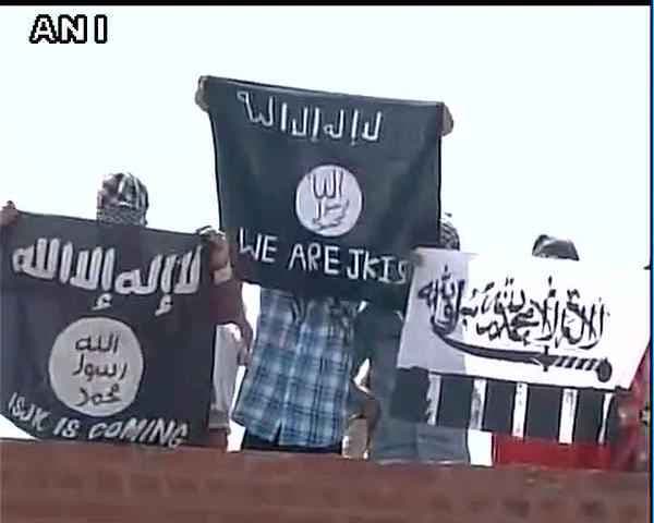 श्रीनगर में फिर लहराया आईएसआईएस का झंडा