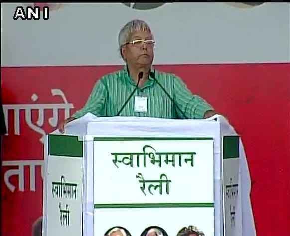 लालू ने स्वाभिमान रैली में कहा, स्मार्ट सिटी नहीं स्मार्ट गांव चाहिए