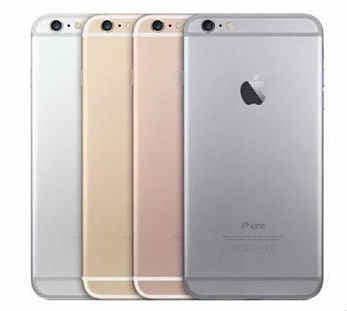 9 सितम्बर को आयेगी एप्पल का नया iphone