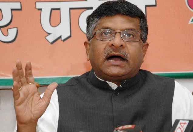 लालू व नीतीश के राजनैतिक डीनए में अंतर: रविशंकर