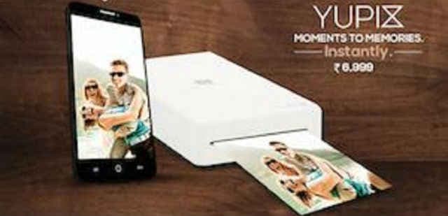 Micromax YU ब्रांड ने लांच किया प्रिंटर, कीमत 6,999 रुपये, स्मार्टफोन से भी होगा प्रिंट