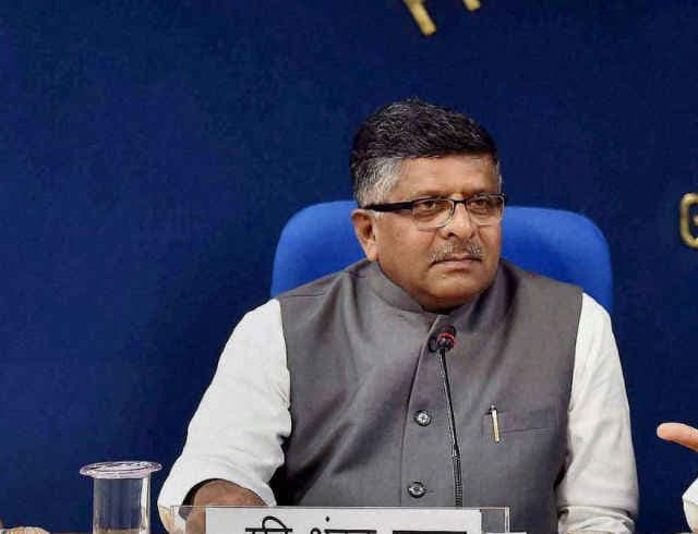 कॉल ड्रॉप की समस्या हल करने के लिए ट्राई ने 15 दिन का समय दिया