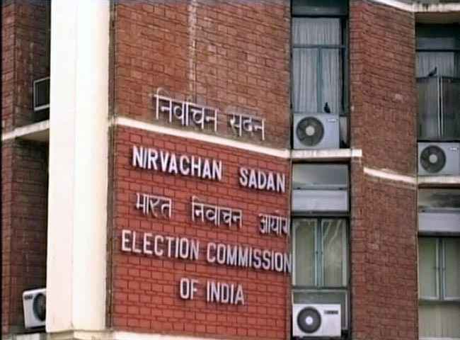 बिहार चुनाव: गृहसचिव समेत 9 DM और 7 SP/SSP का तबादला