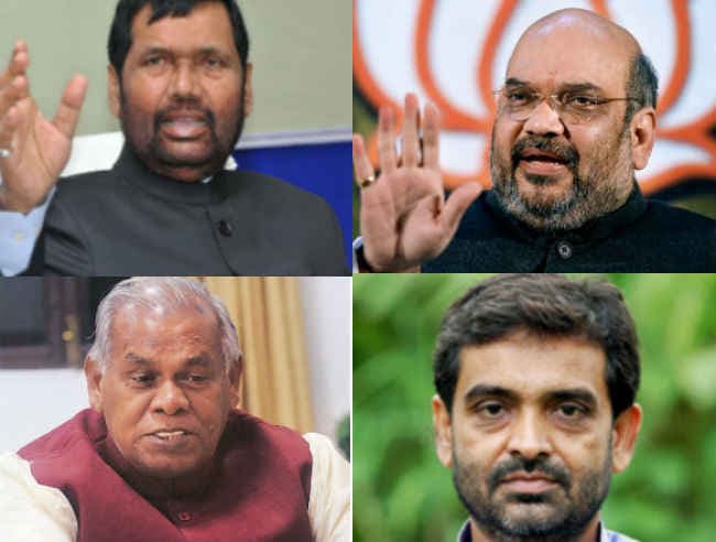 सीट बंटवारे पर सस्पेंस, पासवान माने तो अब मांझी नाराज