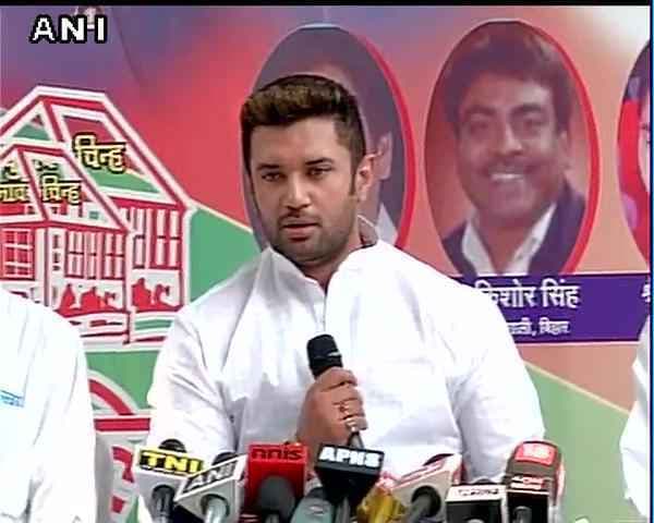 चिराग पासवान ने कहा, सीट बंटवारे से मैं हैरान