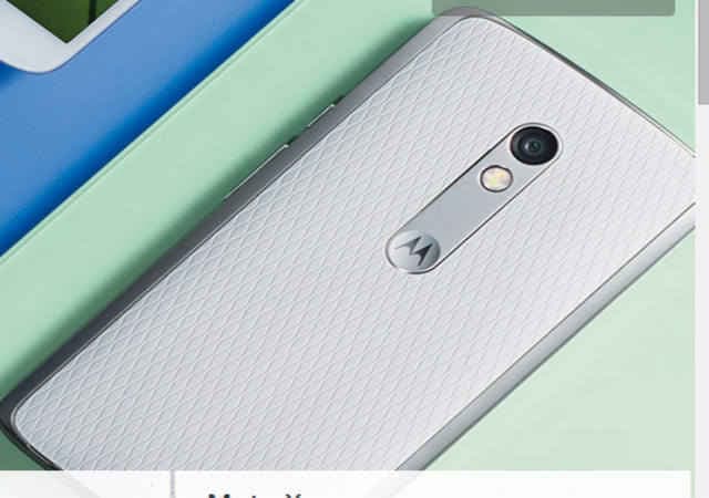 MOTO X PLAY , जानिए क्या है खास