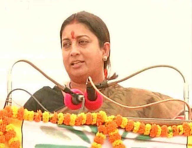 राहुल और कांग्रेस में दम है तो मुझे सलाखों के पीछे भेजवाकर दिखाएं : स्मृति ईरानी