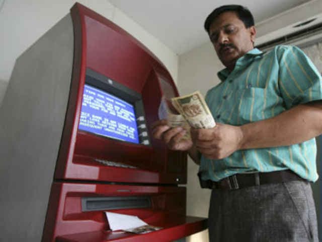 खुशखबरी : अब ATM से निकलेगा 50 का भी नोट