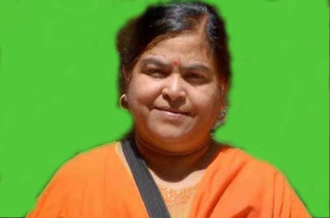 उषा ठाकुर के बकरीद पर दिये गये विवादित बयान पर हंगामा