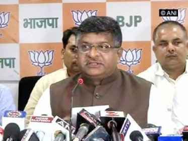 नीतीश कुमार मुख्यमंत्री किसलिए हैं ?