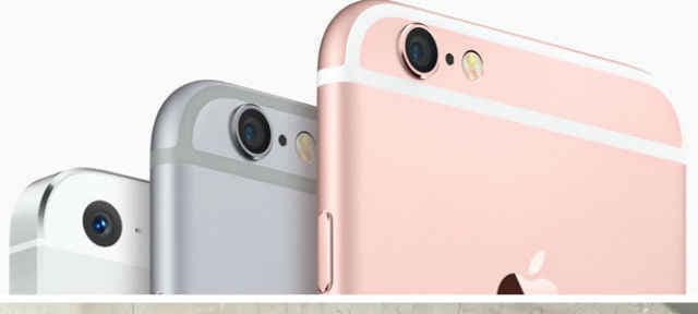 इंतजार खत्म, 16 अक्टूबर से भारत में मिलेंगे एप्पल के i phone 6S और 6S प्लस