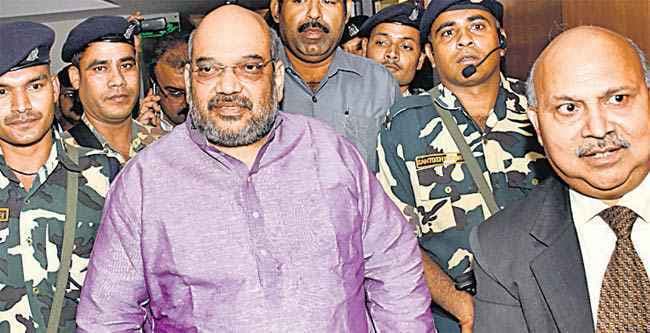 अमित शाह ने पार्टी नेताओं को दिया टास्क, लाओ पूर्ण बहुमत