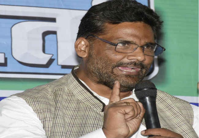 बिहार के शिक्षक कुत्तों तक को पढ़ाने के लायक नहीं : पप्पू यादव