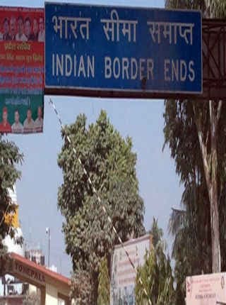 नेपाल को आपूर्ति पर कोई रोक नहीं लगायी : भारत