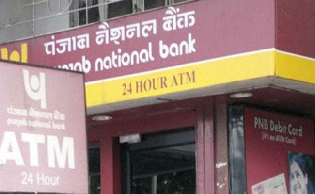 पीएनबी की बांड से 6,000 करोड़ रुपये जुटाने की योजना