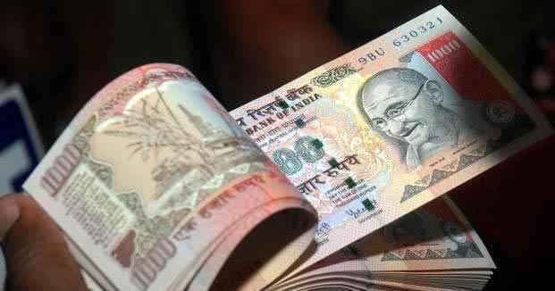 जानिये व्यापार सुगमता मामले में कहां खड़ा है काैन-सा राज्य?